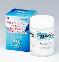 【第3類医薬品】アストルベン 600錠(便秘薬 整腸剤 排便 便秘解消 腸内環境 便秘 快便 酸化マグネシウム 市販 宿便 吹き出物 肌アレ お通じ 下剤 お腹 ぽっこり 改善 頑固 痔 張り 便を柔らかくする 膨張感 薬)【あす楽対応】【HLS_DU】10P03Dec16