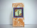 【第2類医薬品】一元(イチゲン) 十味敗毒湯-28(じゅうみはいどくとう)1000錠入【HLS_DU】10P03Dec16