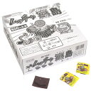 ジャック製菓 ムッチャ宝島 100入【駄菓子 通販 おやつ 子供会 景品 お祭り くじ引き 縁日】