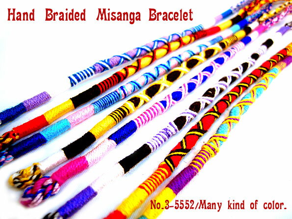 3本セット 手編み ミサンガ アミーゴブレス フリーサイズ ブレスレット アンクレット 3-5642
