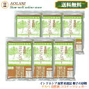 【送料無料】ココナッツシュガー 200g×6袋ヤカベ 無添加