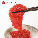 大人気!特選切れ子ます子醤油漬【1kg】