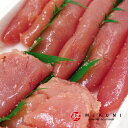 当店のたらこを全てお試し!送料無料!みくに味くらべセット【たらこ】