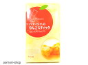 ラグノオささき【パティシエのりんごスティック】8本入り...