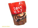 ラグノオ【つまんでりんご】60g(ブラックチョコレート)...