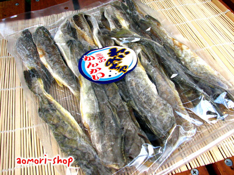 北の超有名珍味☆【わいめじゃ・かんかい＜氷下魚（こまい）＞】300g