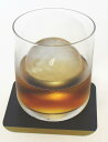 税込みで1個当たり59.4円。 丸い氷で、おしゃれに月見酒。1箱96個入【業務用マルアイス】