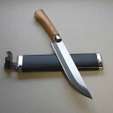 手打 鍛造 両刃剣鉈 210mm 山刀