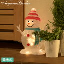 イルミ LED ライト 屋外 クリスマス 雪だるま