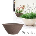 【信楽焼・プラスガーデン】 プラートφ370 サンドウォッシュ 底穴あり (鉢カバー/プランター/植木鉢)