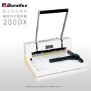 【ポイント3倍】自炊断裁機Durodex(デューロ