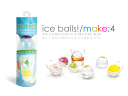 製氷器 アイスボールズ　アイスボール　ice balls　＊7月中旬入荷予定分　丸い氷を作れる、家庭用 製氷機　プリパラ　丸氷　丸い形の氷ができる、家庭用の製氷機