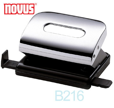 【ポイント最大10倍】ノーヴァス社2穴パンチ（クローム）NOVUS B216【donkoiオフィス】【P0710】★0710-point★
