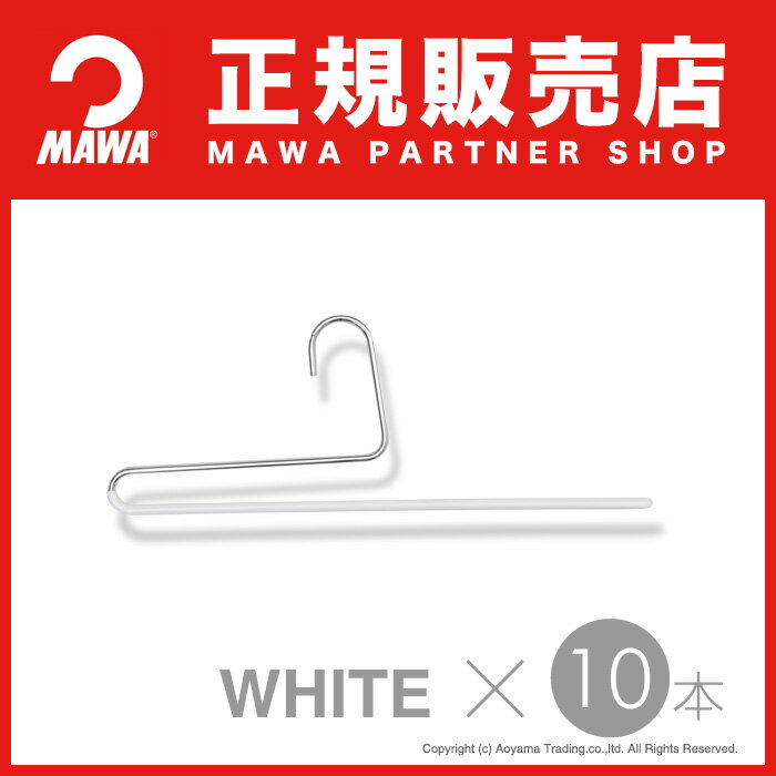[3_w5%OFFN[|]MAWAnK[(}nK[) y2120-6z VOY{ 10{Zbg [zCg] VOpc KH35U ܂Ƃߔ[K̔X]