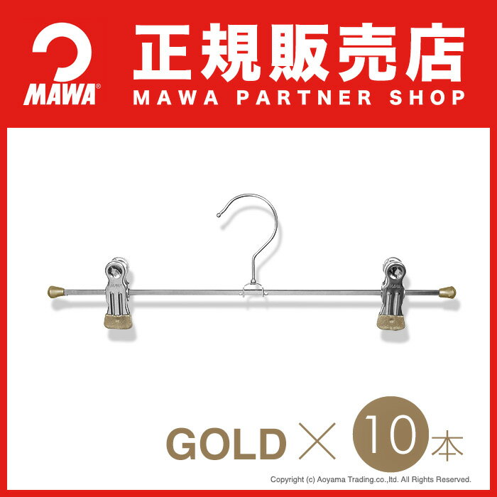 [3_w5%OFFN[|]MAWAnK[i}nK[j y5010-38z T^{g 10{Zbg [S[h] Clip30K/D y ܂Ƃߔ[K̔X]