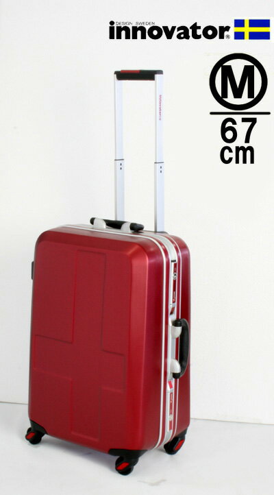 イノベーター innovator ハードキャリーバッグ（スーツケース） M 67cm INV26E エンボス[ルビーレッド]《2010リニューアル》 キャリーケース 送料無料　【2年保証】