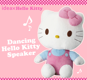 〔IDEA〕ダンシング ハロー キティ スピーカーDancing Hello Kitty Speaker[ピンク]　歌うぬいぐるみスピーカー。ギフトやプレゼントに。【国際格安配送】【P0810】