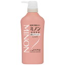 【医薬部外品】 《第一三共ヘルスケア》 ミノン 薬用コンディショナー 450ml