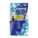 《マンダム》 ギャツビー(GATSBY) アイスデオドラント ボディペーパー アイスシトラス 徳用 30枚 【医薬部外品】