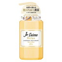 《コーセーコスメポート》 ジュレーム リラックス ヘアコンディショナー (エアリー&スムース) ポンプ 500mL