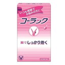 【第2類医薬品】【大正製薬】コーラック(120錠)