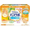 【医薬部外品】《白元アース》 HERSバスラボ しっとり保湿 薬用入浴剤 ゆったりなごみアソート 4種類×4錠入 (炭酸ガスの薬用入浴剤)
