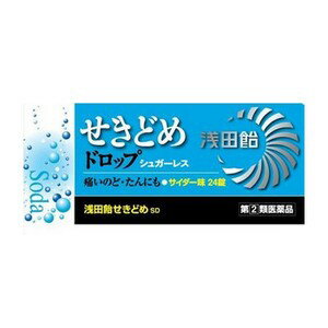 https://thumbnail.image.rakuten.co.jp/@0_mall/aozorablue/cabinet/im010/04491091im/imgrc0070752772.jpg?_ex=500x500