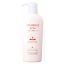 アトレージュ AD+ マイルド ヘアリンスポンプタイプ 390ml《アンズコーポレーション》 (敏感肌用)