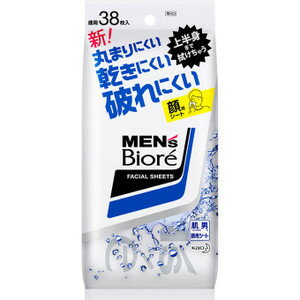 《花王》 <strong>メンズビオレ</strong> <strong>洗顔シート</strong> 卓上用 38枚入 返品キャンセル不可