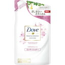 《ユニリーバ》 Dove ダヴ ボタニカルセレクション つややかストレート コンディショナー つめかえ用 350g 返品キャンセル不可