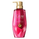 《ユニリーバ》 CLEAR(クリア) モイスト スカルプコンディショナー ポンプ 370g 返品キャンセル不可