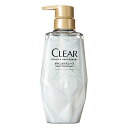《ユニリーバ》 CLEAR(クリア) ボタニカルスムース スカルプコンディショナー ポンプ 370g