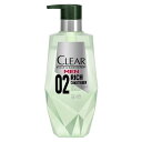 《ユニリーバ》CLEAR クリアフォーメン リッチコンディショナー ポンプ 350g