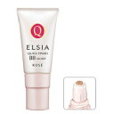 《コーセー》エルシア(elsia)プラチナム クイックフィニッシュ BB モイスト(01明るめの肌色)