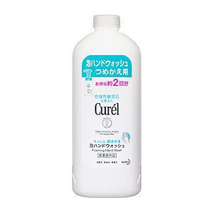 花王 Curel(キュレル) 泡ハンドウォッシュ つめかえ用 450ml 【医薬部外品】...:aozorablue:10011975