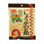 《カイゲン》 改源しょうがのど飴 80g