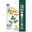 《ナチュラ》 有機モリンガ かんナイン 180粒