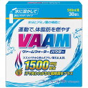 《明治》 ヴァームウォーターパウダー グレープフルーツ風味 5.5g×30袋