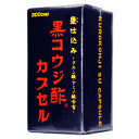 コウジ黒酢カプセル 300P