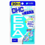 【DHC ディーエイチーシー】 EPA 20日分 60粒 (健康食品)