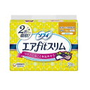 《ユニチャーム》ソフィ エアフィットスリム 210 羽なし(28枚入)