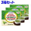 《大正製薬》 ナチュラルケア粉末スティック(ヒハツ) 3g×30袋 × 3箱 6,580円
