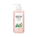 《コーセーコスメポート》 ビオリス ボタニカル コンディショナー スリークストレート 480ml