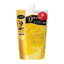《資生堂》 TSUBAKI ツバキ プレミアムリペア ヘアコンディショナー (つめかえ用) 660mL