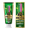《花王》ディープクリーン撰 濃密クリームハミガキ(100g)