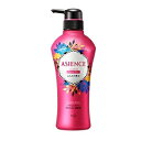 《花王》アジエンス ふんわり弾力タイプ シャンプー(450ml)本体 返品キャンセル不可