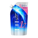 《P&G》h&s(エイチアンドエス) モイスチャー コンディショナー 特大 詰め替え (550g) 返品キャンセル不可