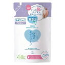 《牛乳石鹸》 カウブランド 無添加泡のボディーソープ 500ml 詰め替え用