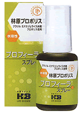 ץե饹ץ졼ϤۤΤʴ̣֤䤫ô˻ž夲줿ץ졼פǤץե饹ץ졼30ml