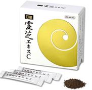 【賞味期限2012年11月までの為】日産霊芝エキスC （2.5g×30パック）　特価で！